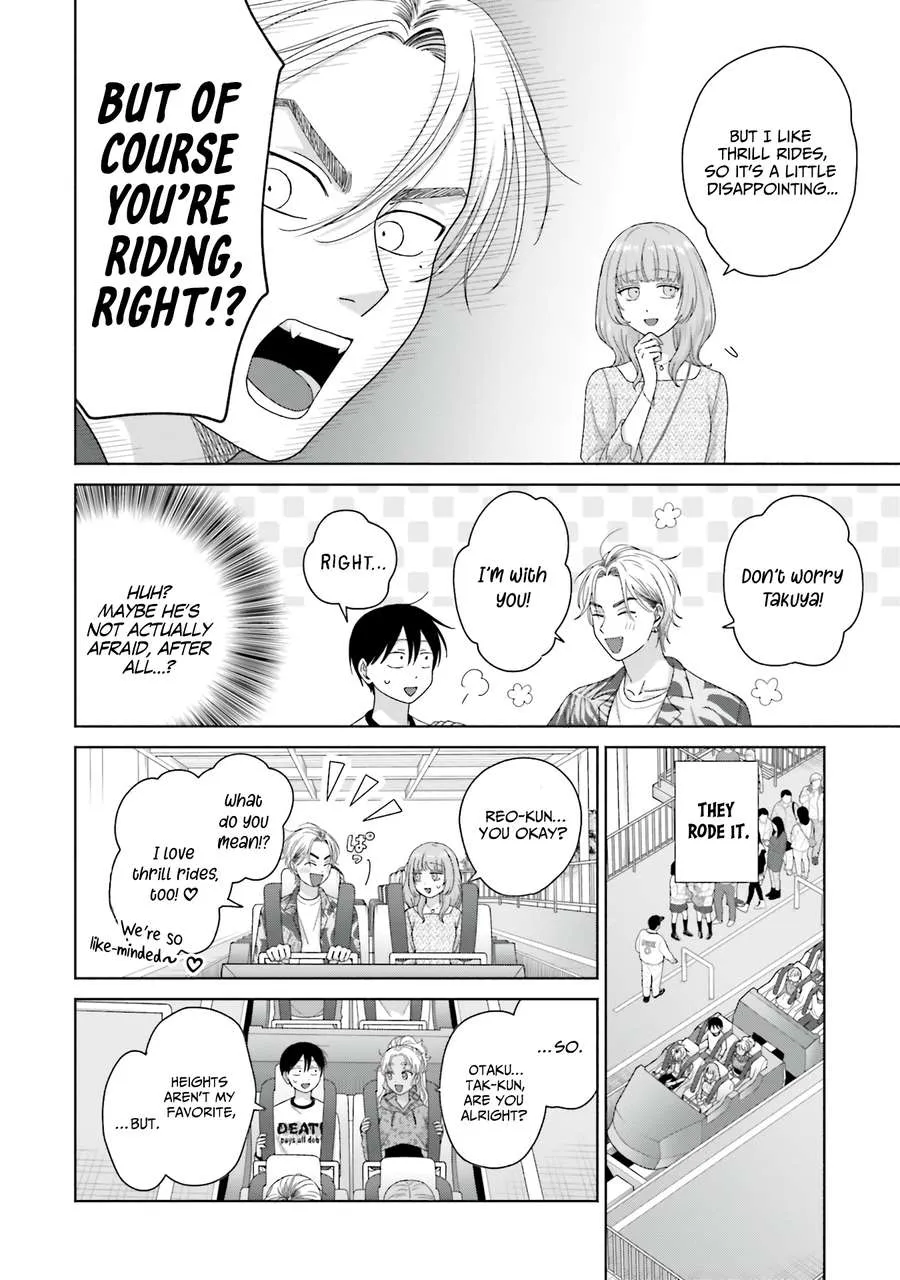 Otaku ni Yasashii Gal wa Inai!? Chapter 61 page 11 - 