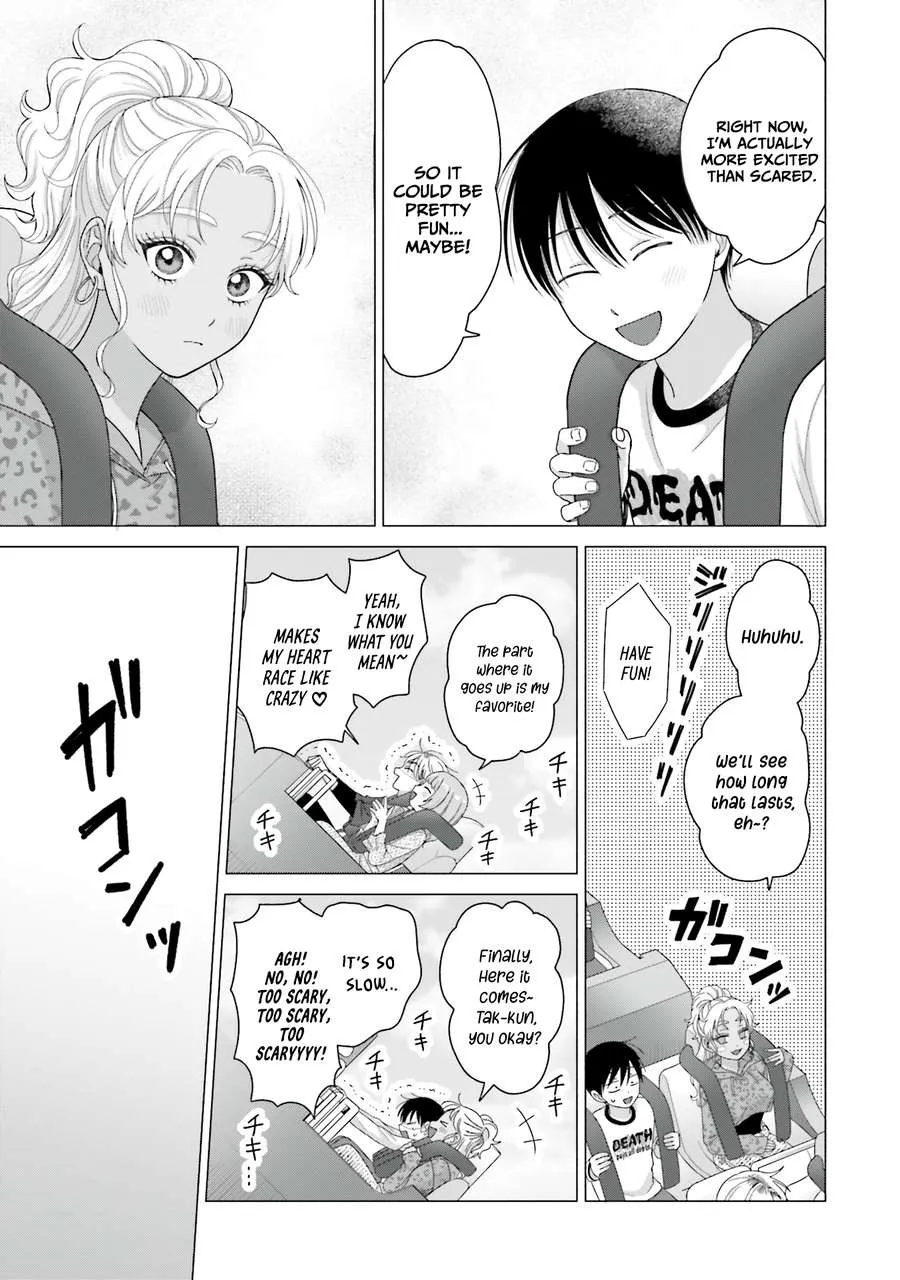 Otaku ni Yasashii Gal wa Inai!? Chapter 61 page 12 - 