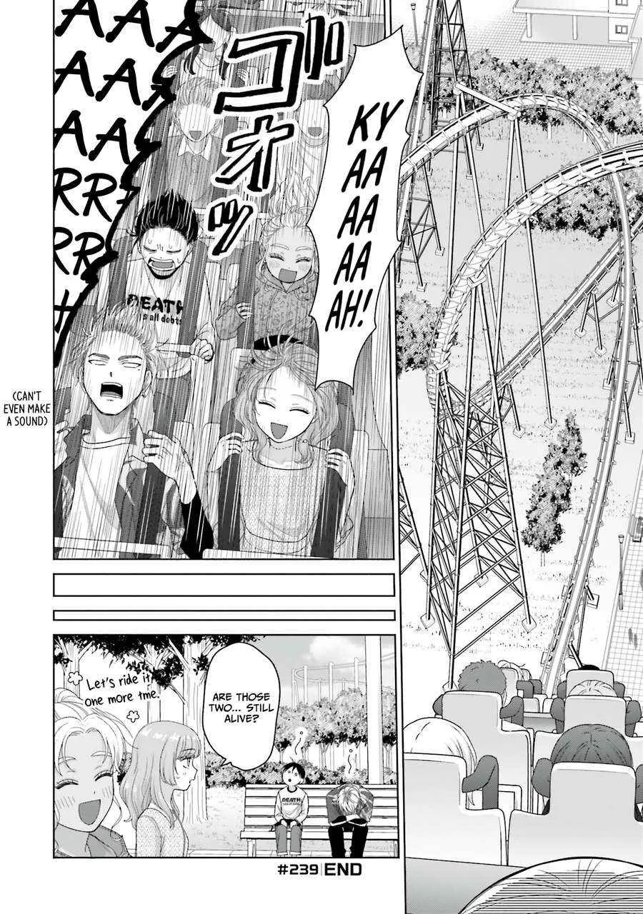 Otaku ni Yasashii Gal wa Inai!? Chapter 61 page 13 - 