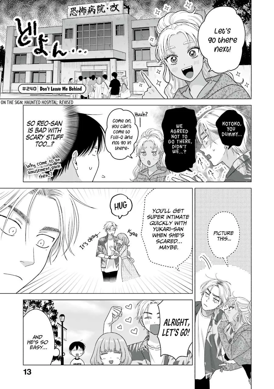 Otaku ni Yasashii Gal wa Inai!? Chapter 61 page 14 - 