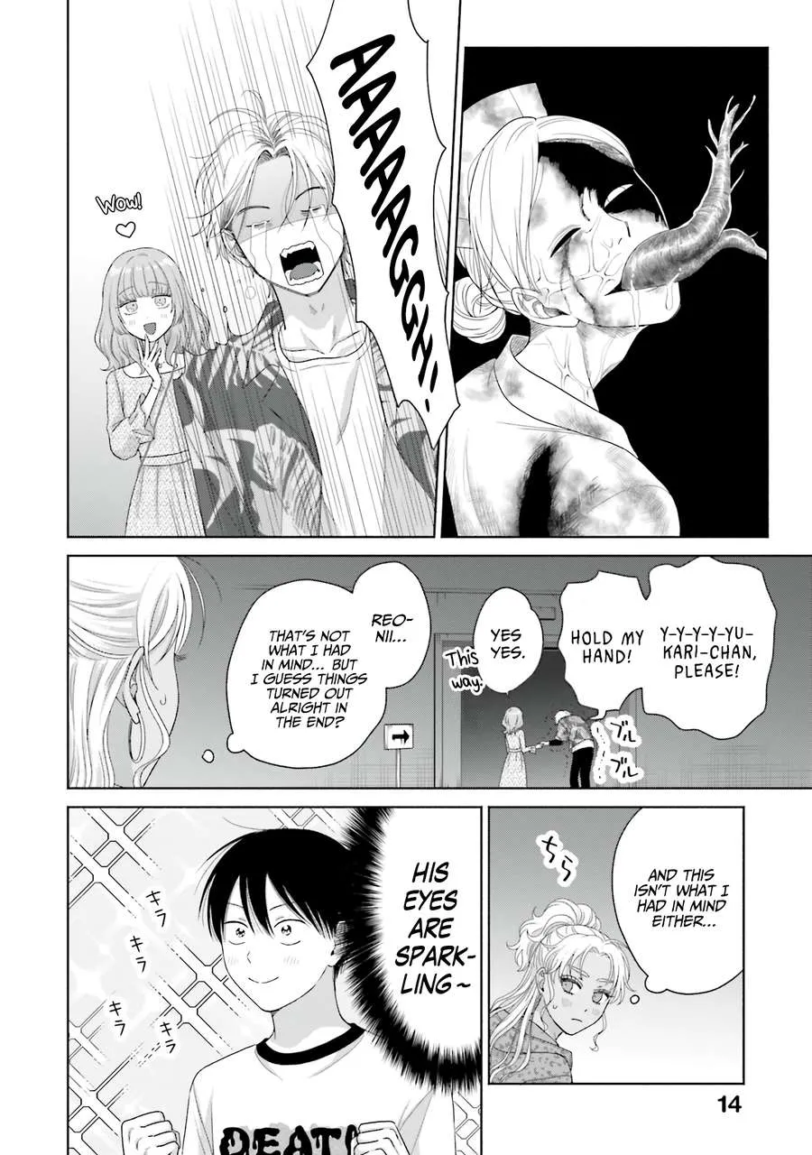 Otaku ni Yasashii Gal wa Inai!? Chapter 61 page 15 - 