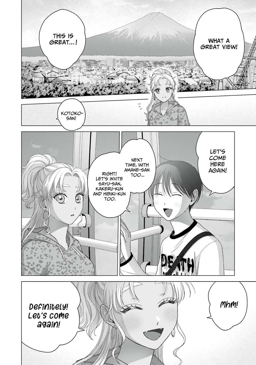 Otaku ni Yasashii Gal wa Inai!? Chapter 62 page 2 - 