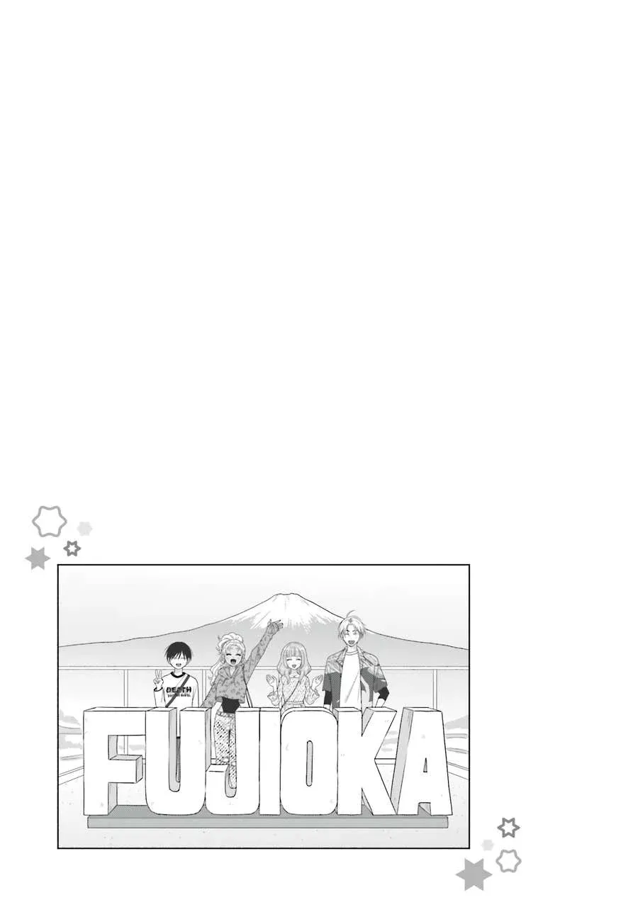 Otaku ni Yasashii Gal wa Inai!? Chapter 62 page 13 - 