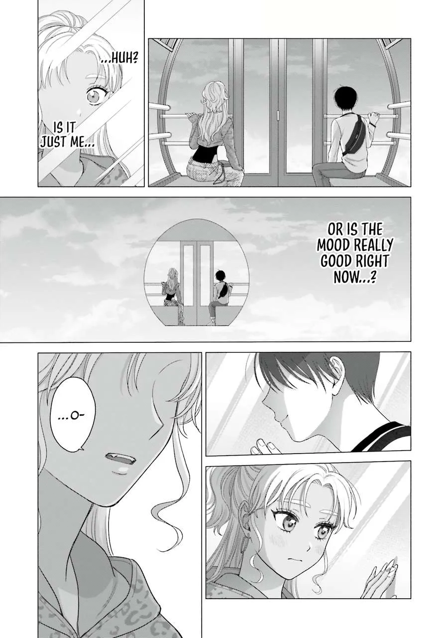 Otaku ni Yasashii Gal wa Inai!? Chapter 62 page 3 - 