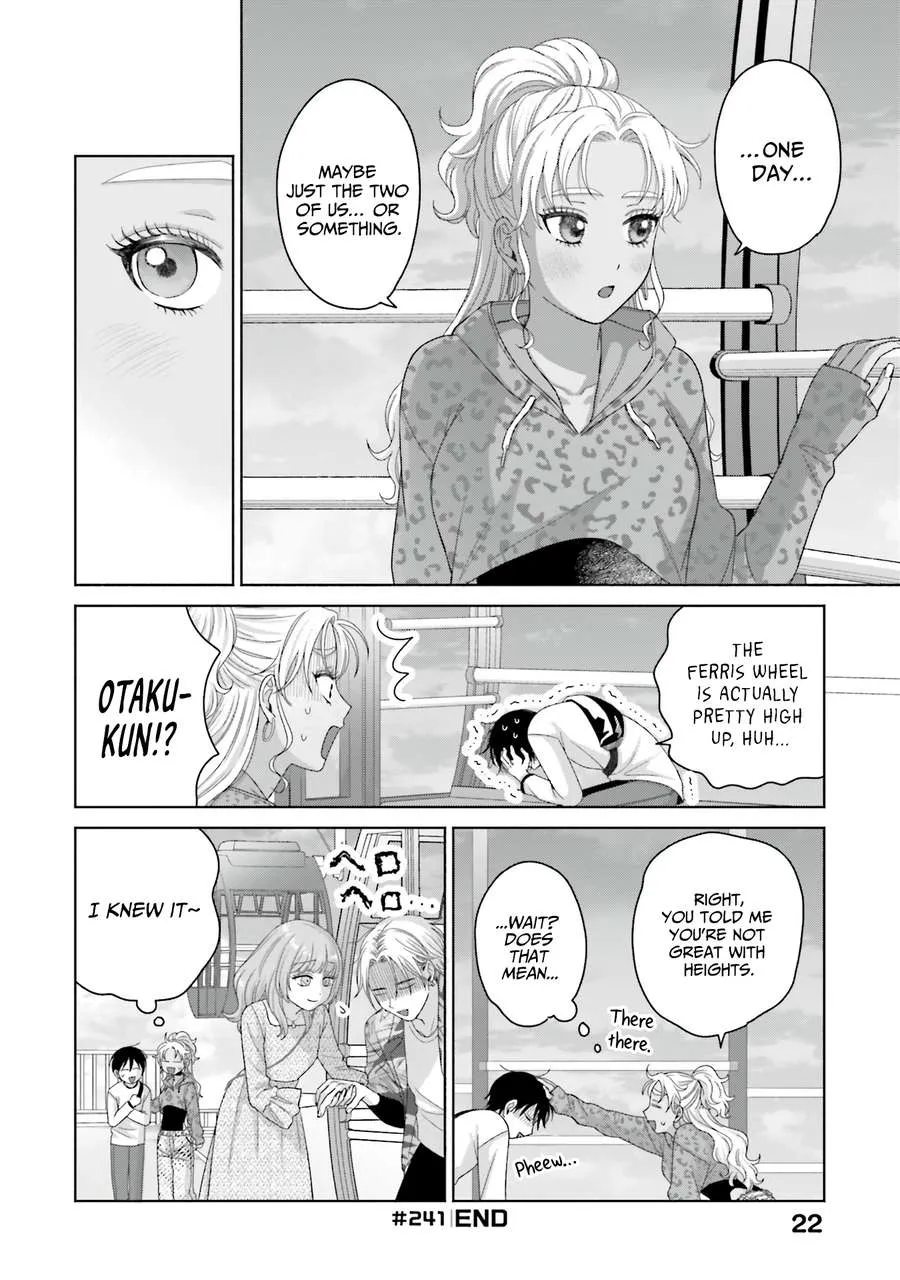 Otaku ni Yasashii Gal wa Inai!? Chapter 62 page 4 - 