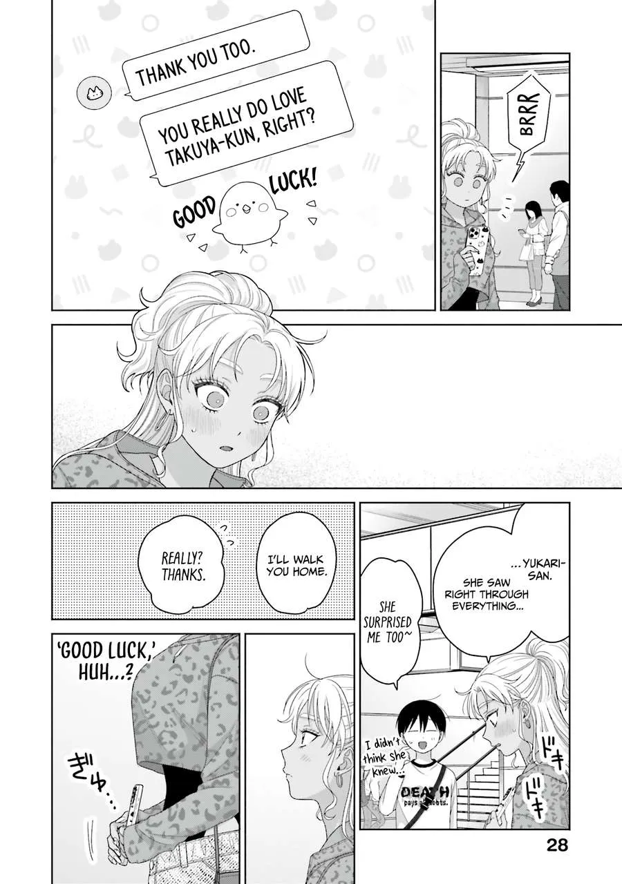 Otaku ni Yasashii Gal wa Inai!? Chapter 62 page 10 - 