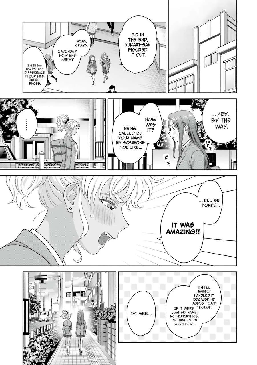 Otaku ni Yasashii Gal wa Inai!? Chapter 63 page 11 - 