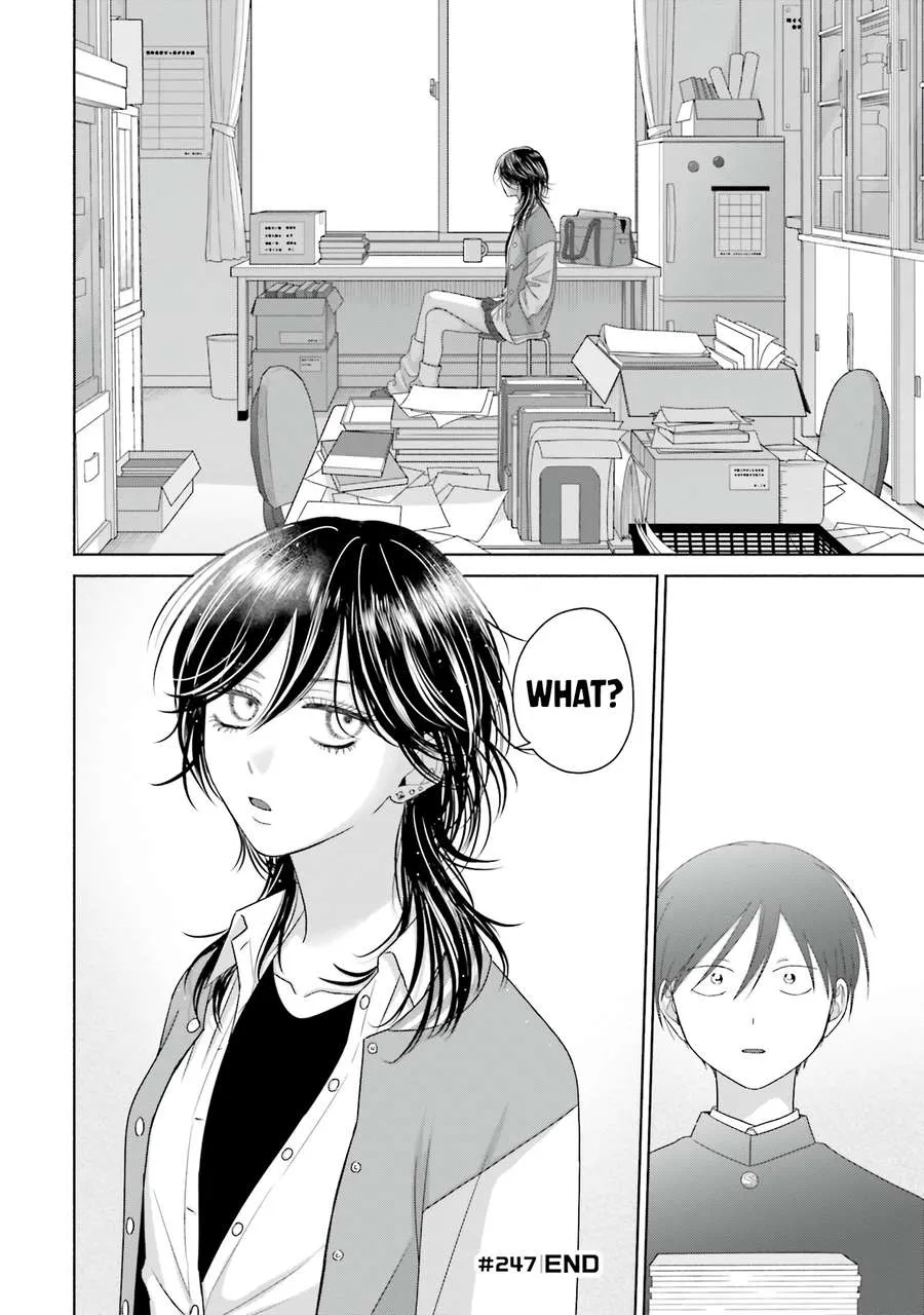 Otaku ni Yasashii Gal wa Inai!? Chapter 63 page 16 - 