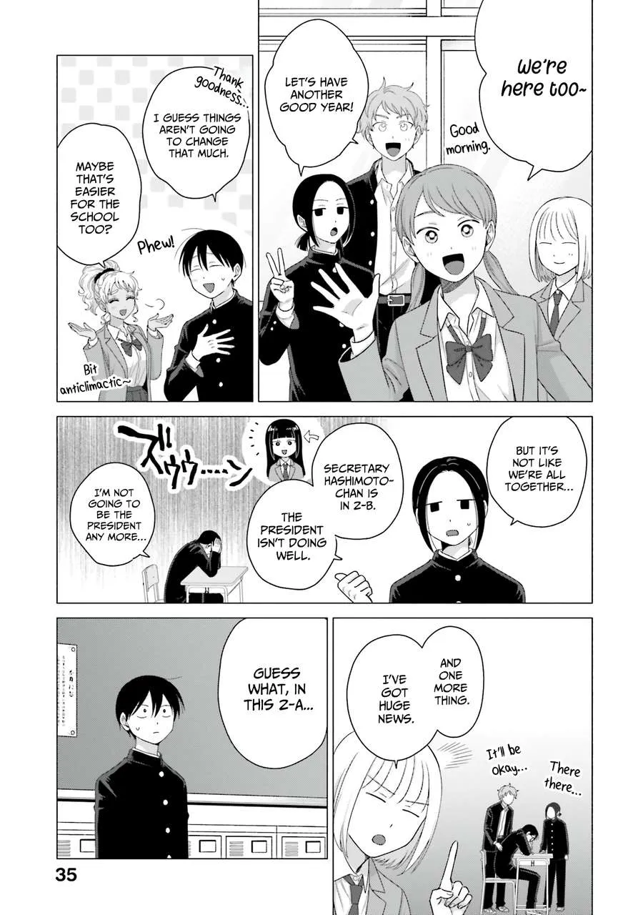 Otaku ni Yasashii Gal wa Inai!? Chapter 63 page 3 - 