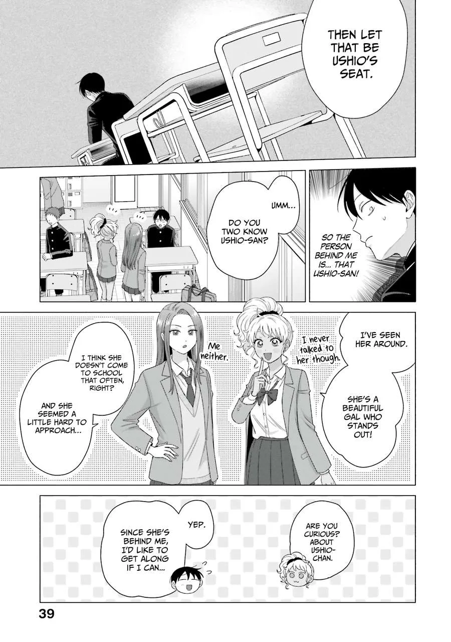 Otaku ni Yasashii Gal wa Inai!? Chapter 63 page 7 - 