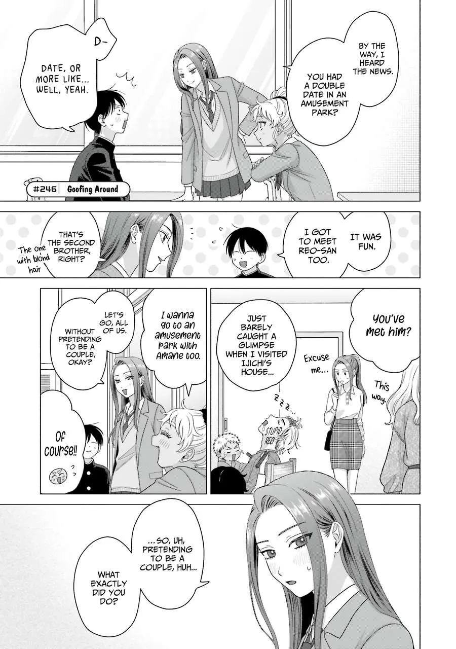 Otaku ni Yasashii Gal wa Inai!? Chapter 63 page 9 - 