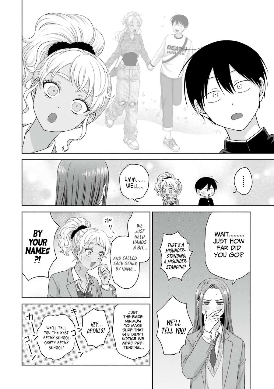 Otaku ni Yasashii Gal wa Inai!? Chapter 63 page 10 - 