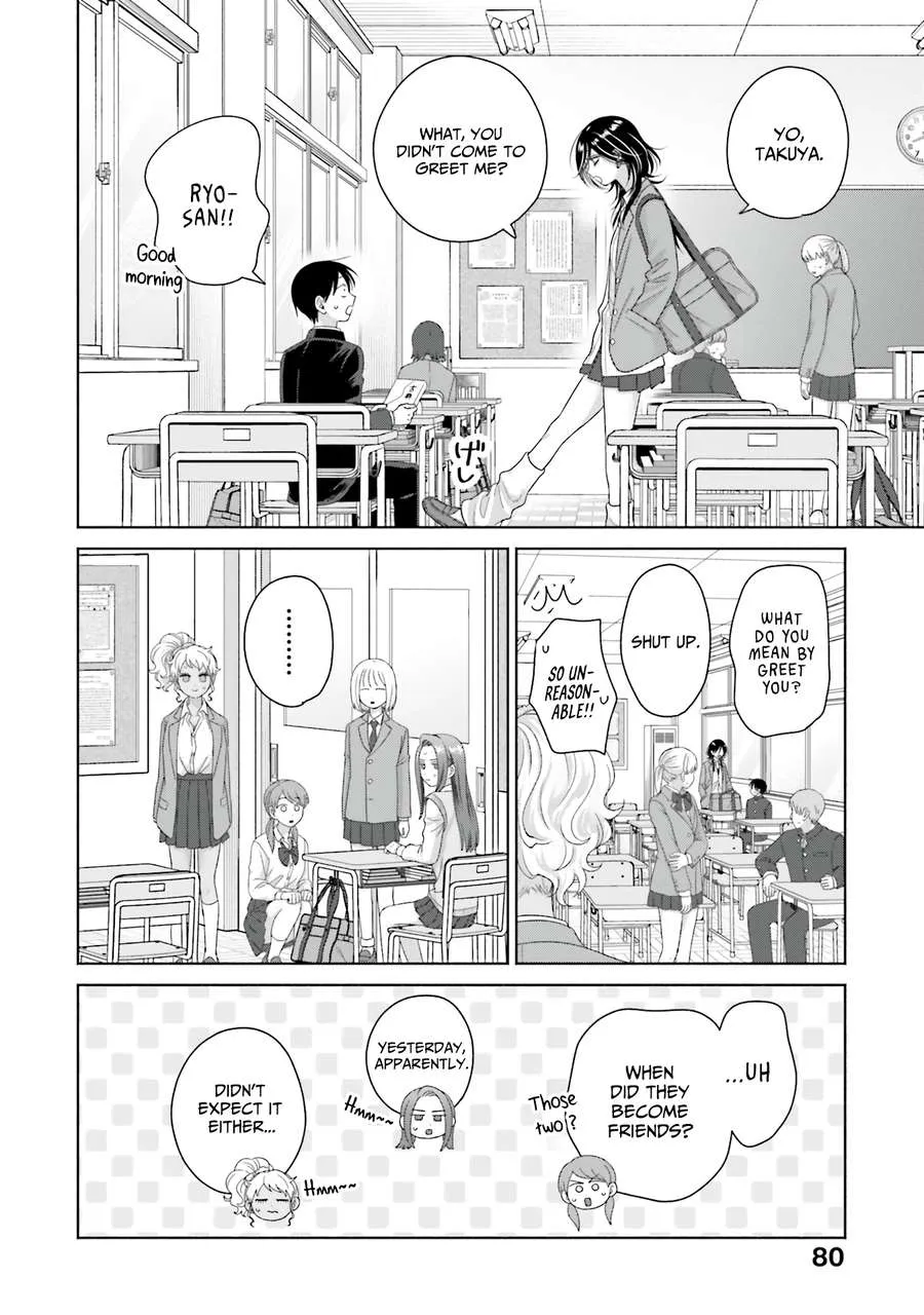Otaku ni Yasashii Gal wa Inai!? Chapter 65 page 12 - 