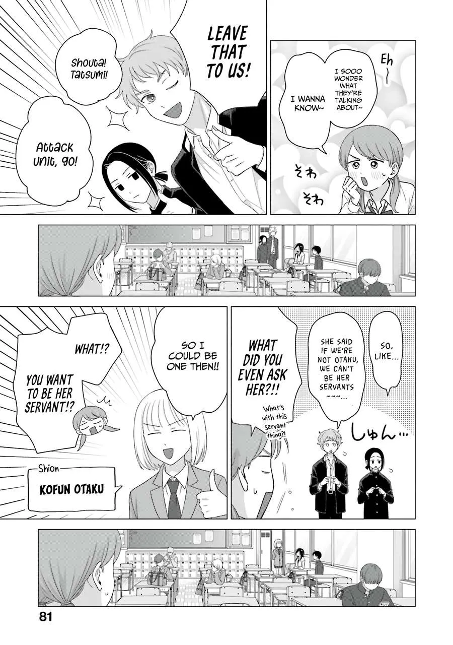 Otaku ni Yasashii Gal wa Inai!? Chapter 65 page 13 - 