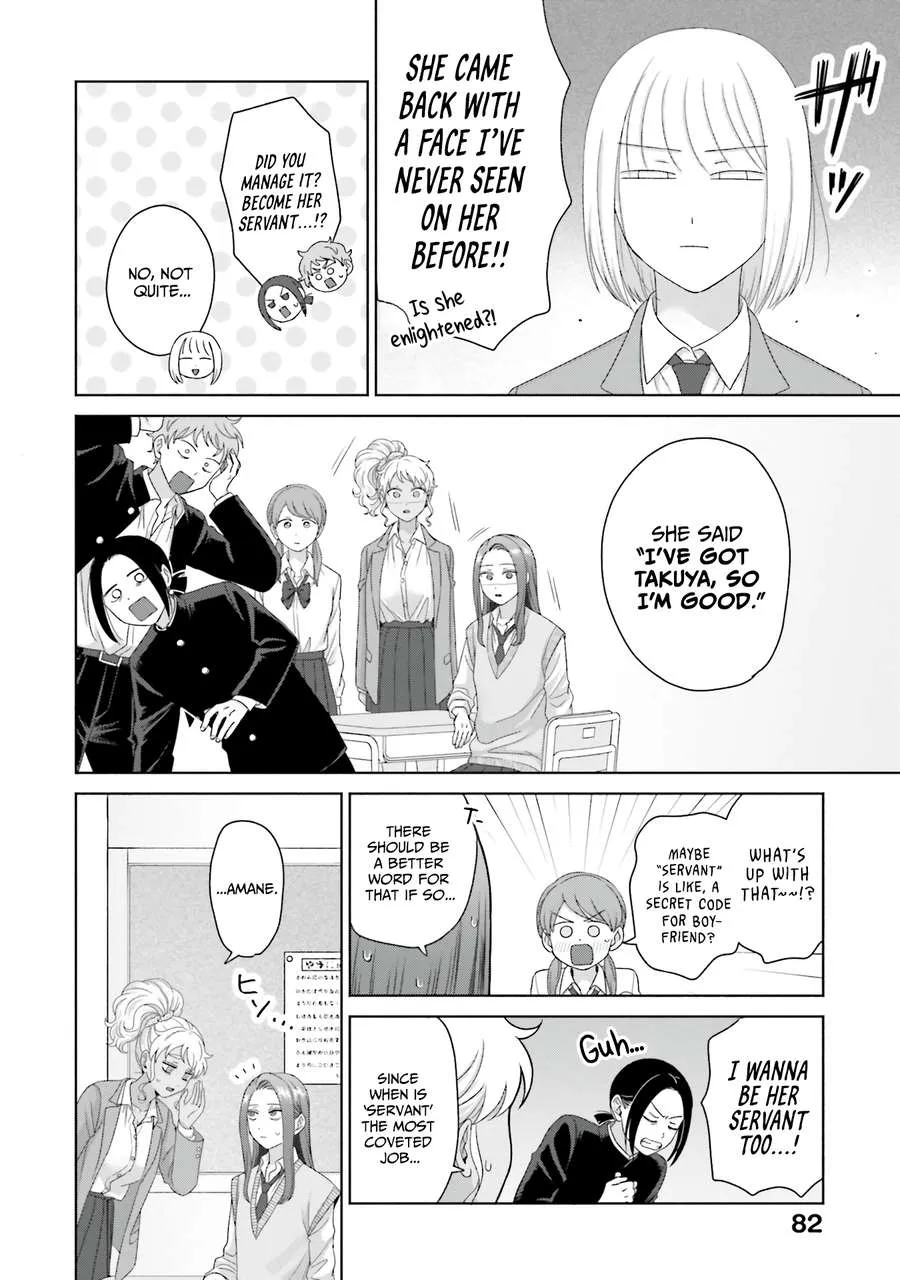 Otaku ni Yasashii Gal wa Inai!? Chapter 65 page 14 - 