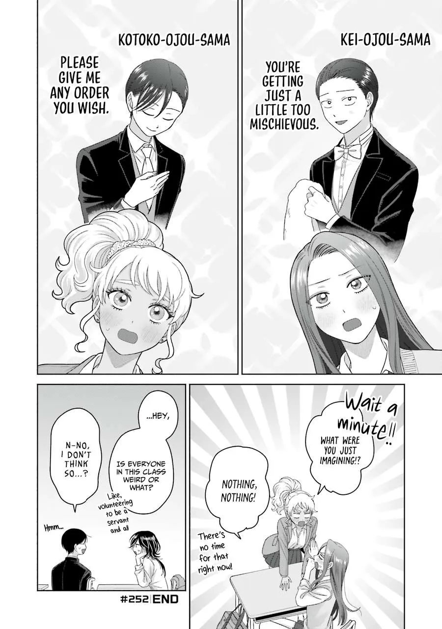 Otaku ni Yasashii Gal wa Inai!? Chapter 65 page 16 - 