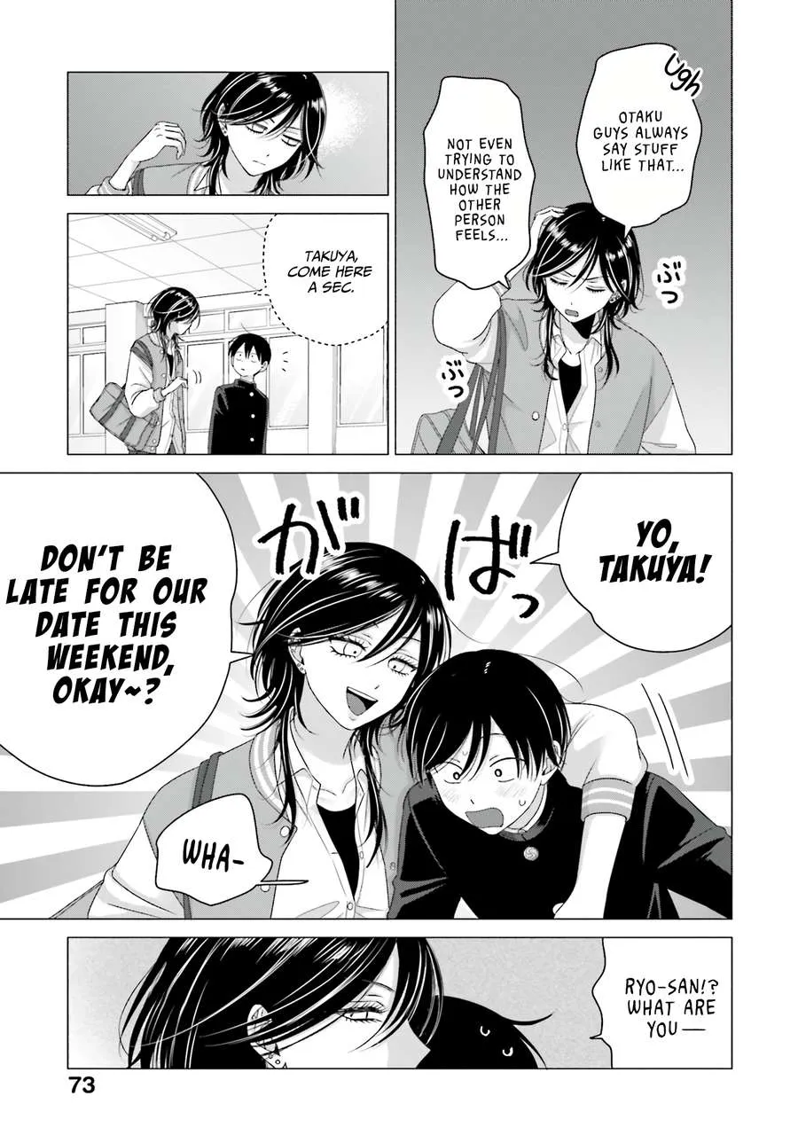 Otaku ni Yasashii Gal wa Inai!? Chapter 65 page 5 - 