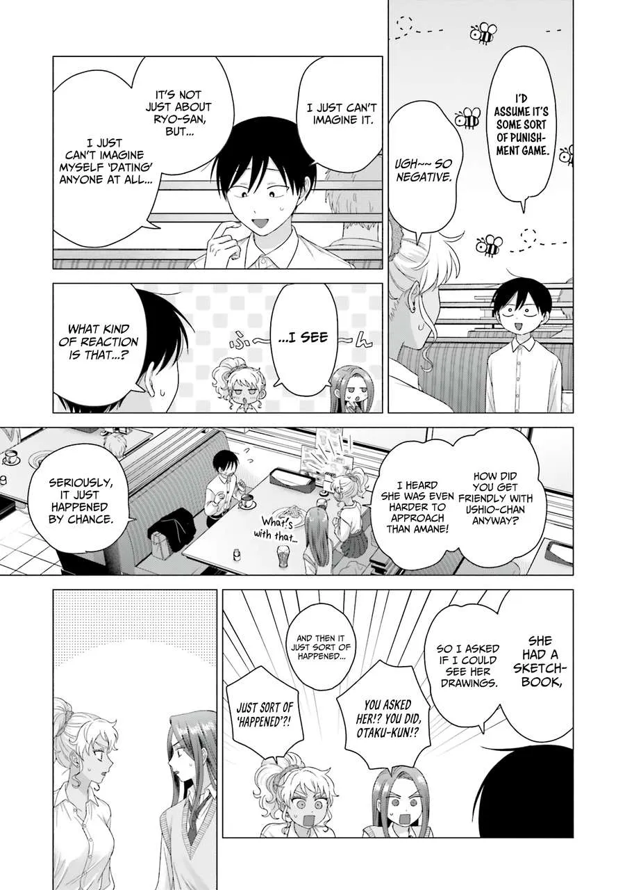 Otaku ni Yasashii Gal wa Inai!? Chapter 65 page 9 - 