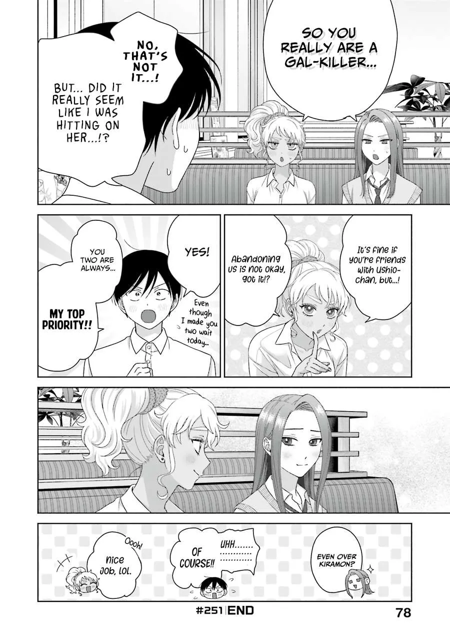 Otaku ni Yasashii Gal wa Inai!? Chapter 65 page 10 - 