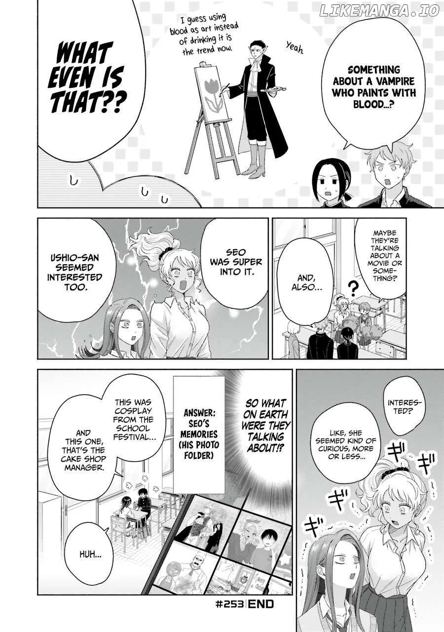 Otaku ni Yasashii Gal wa Inai!? Chapter 66 page 4 - 