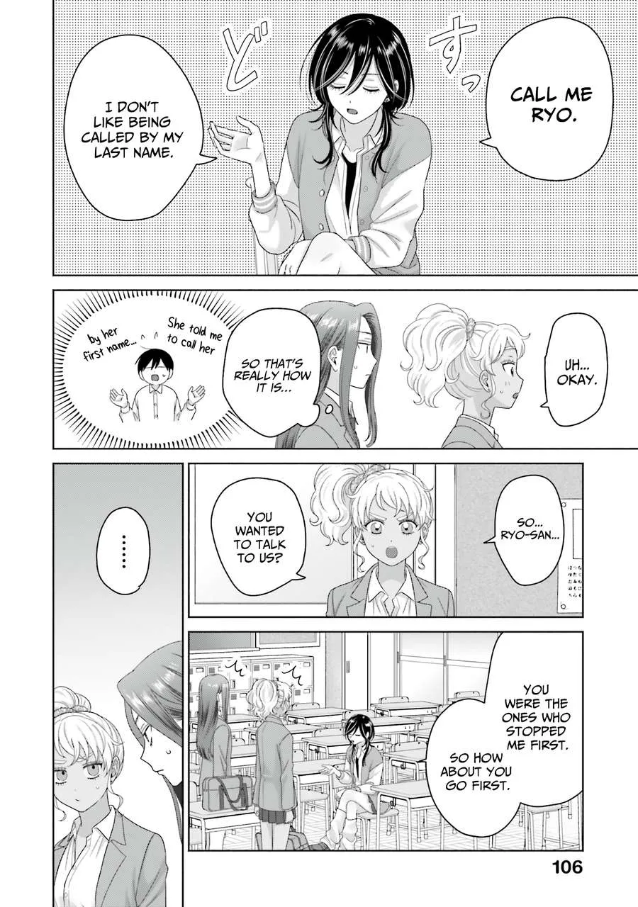 Otaku ni Yasashii Gal wa Inai!? Chapter 67 page 2 - 
