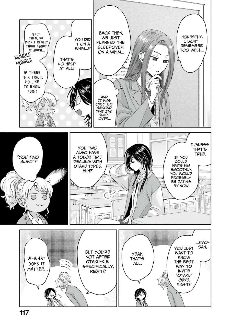 Otaku ni Yasashii Gal wa Inai!? Chapter 67 page 13 - 