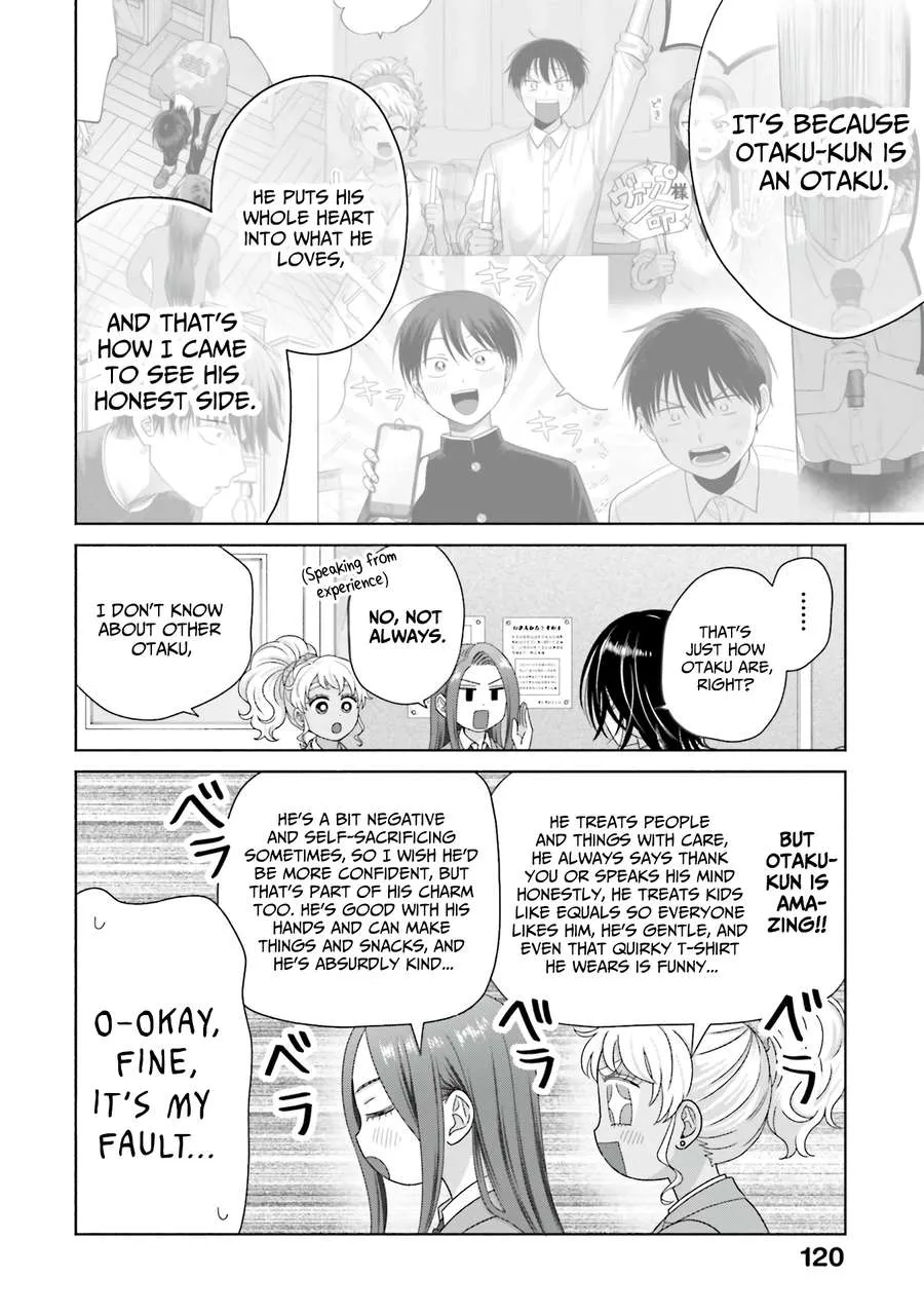 Otaku ni Yasashii Gal wa Inai!? Chapter 67 page 16 - 
