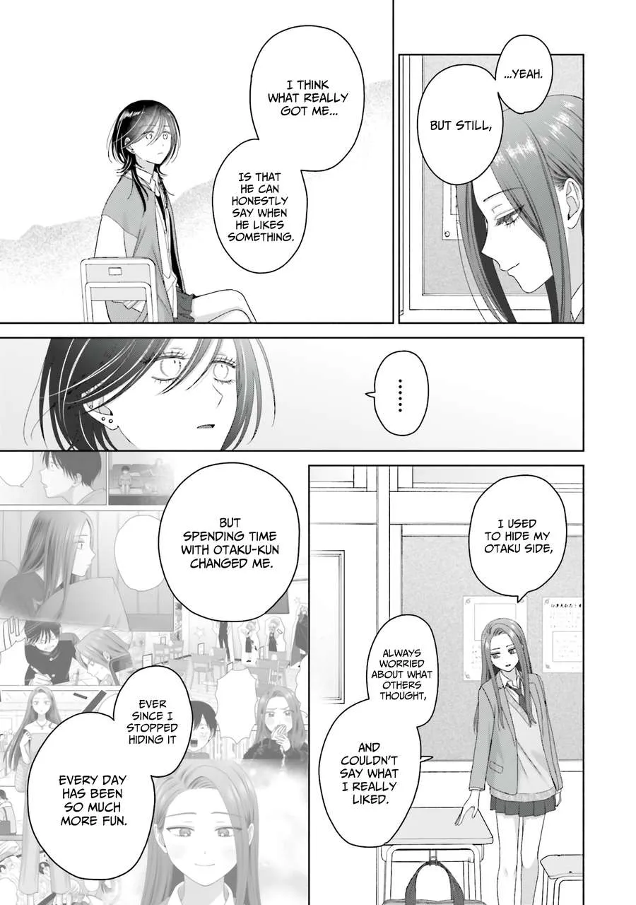 Otaku ni Yasashii Gal wa Inai!? Chapter 67 page 17 - 