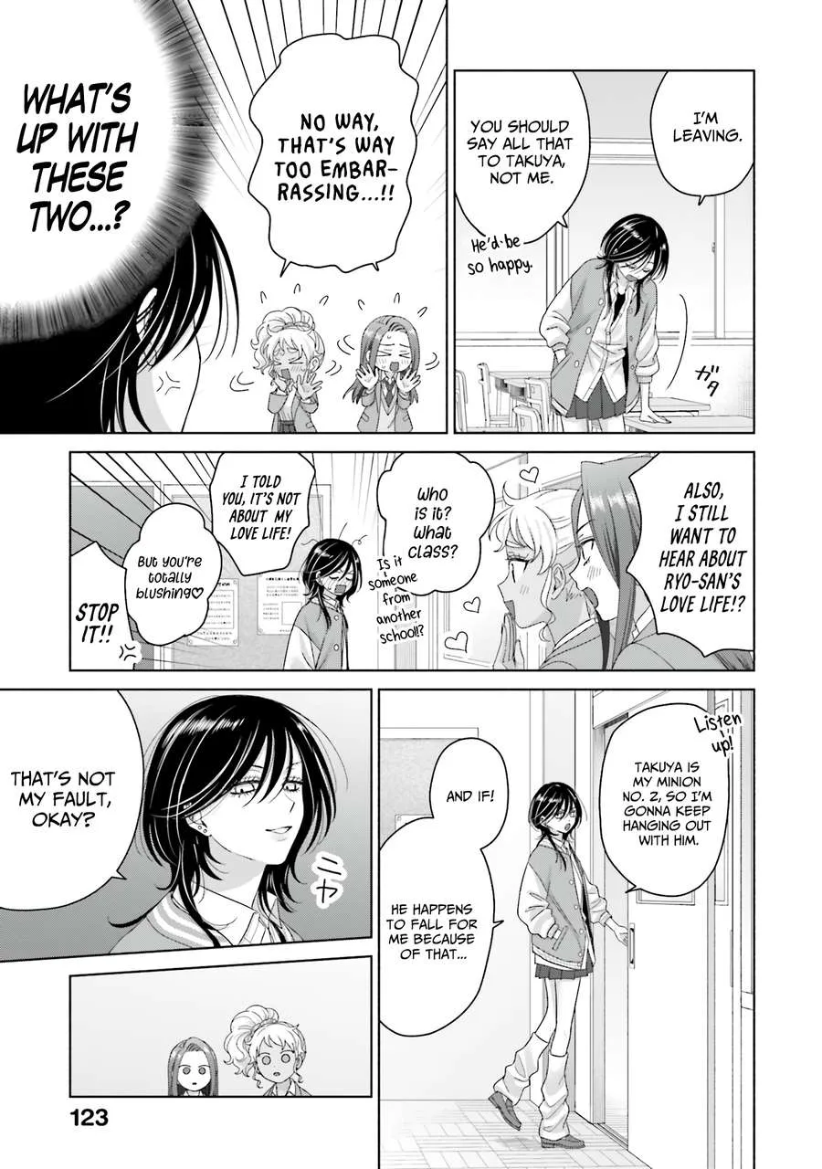 Otaku ni Yasashii Gal wa Inai!? Chapter 67 page 19 - 