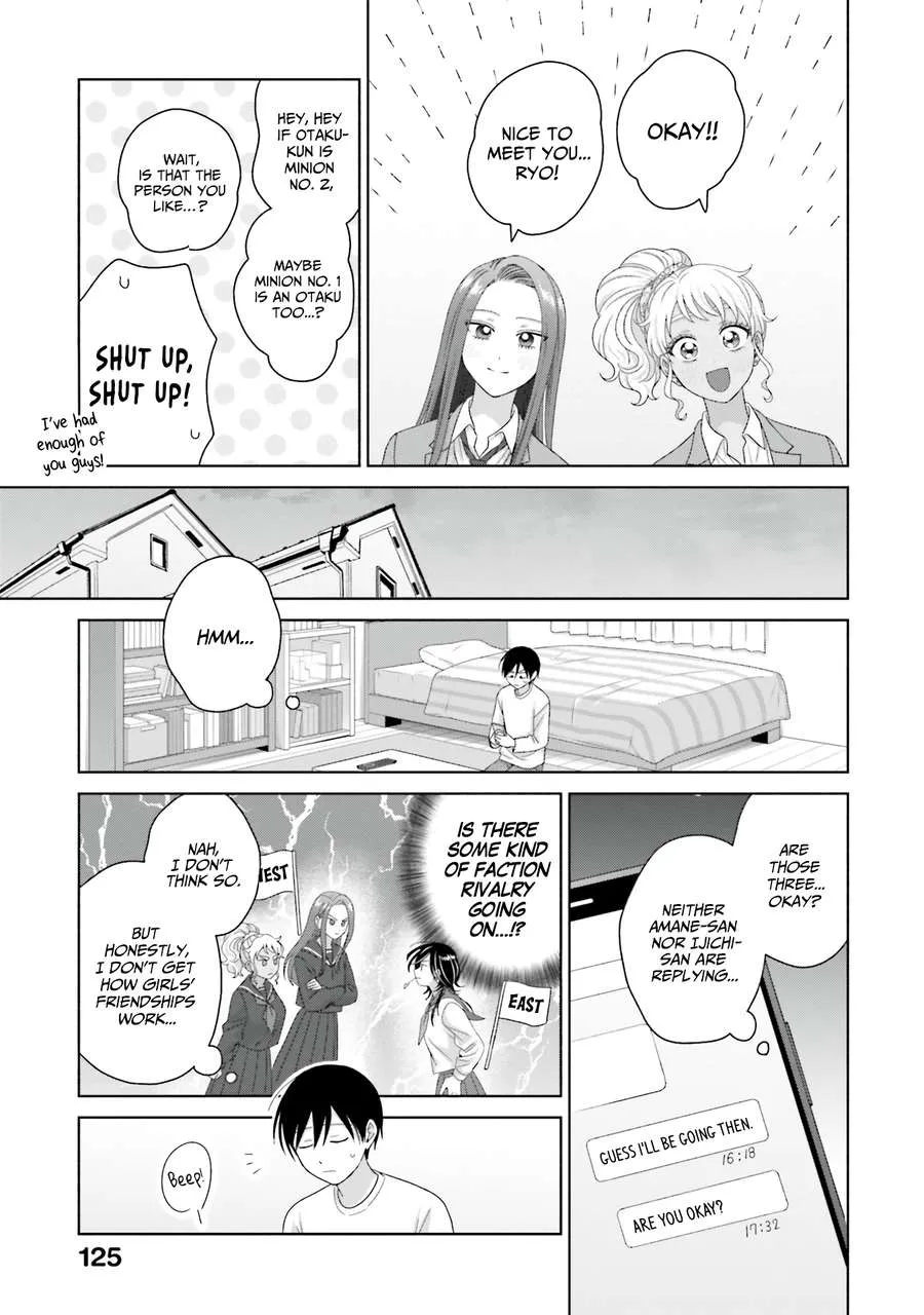 Otaku ni Yasashii Gal wa Inai!? Chapter 67 page 21 - 