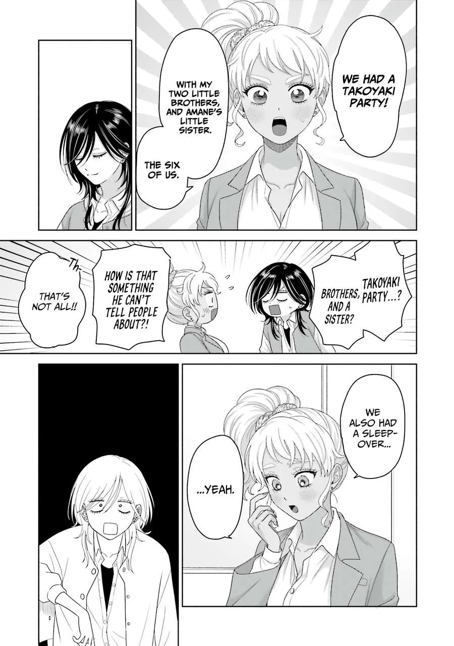 Otaku ni Yasashii Gal wa Inai!? Chapter 67 page 7 - 