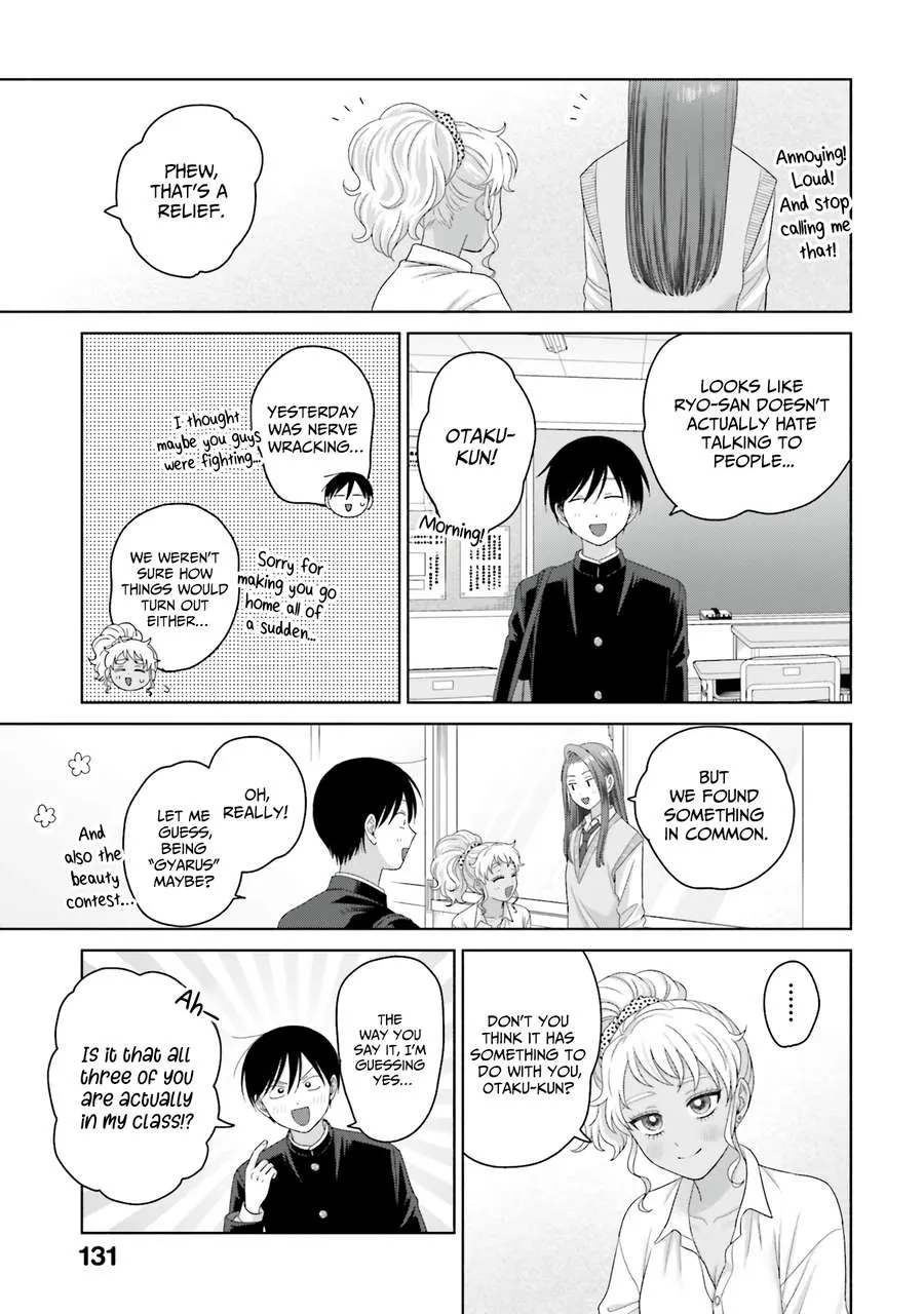Otaku ni Yasashii Gal wa Inai!? Chapter 68 page 3 - 
