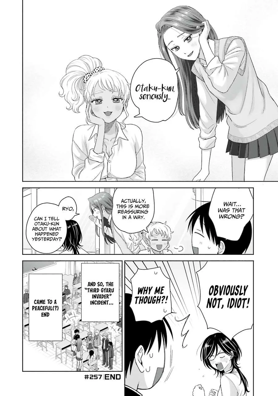 Otaku ni Yasashii Gal wa Inai!? Chapter 68 page 4 - 