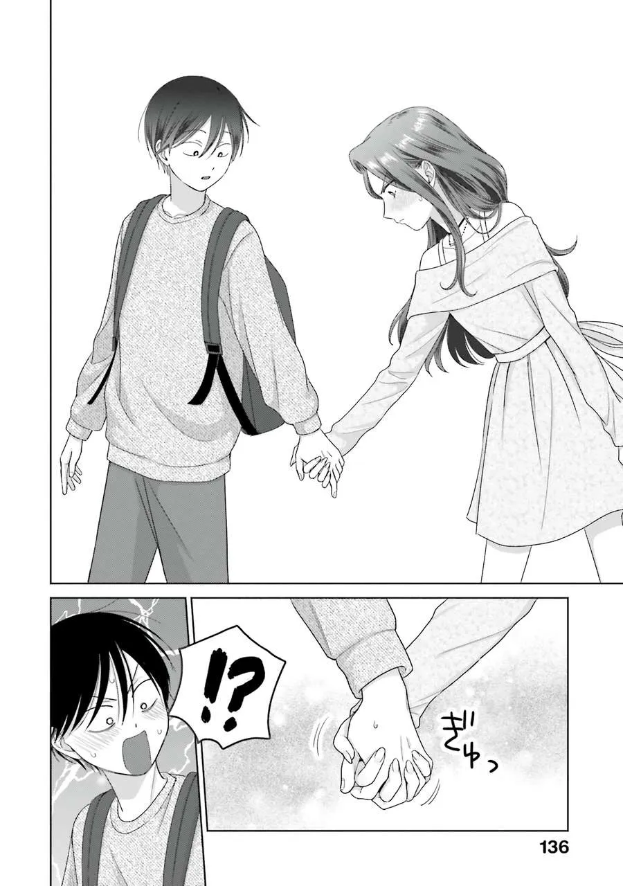 Otaku ni Yasashii Gal wa Inai!? Chapter 68 page 8 - 