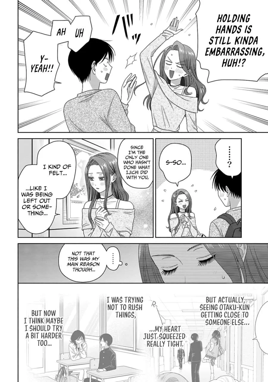 Otaku ni Yasashii Gal wa Inai!? Chapter 69 page 2 - 