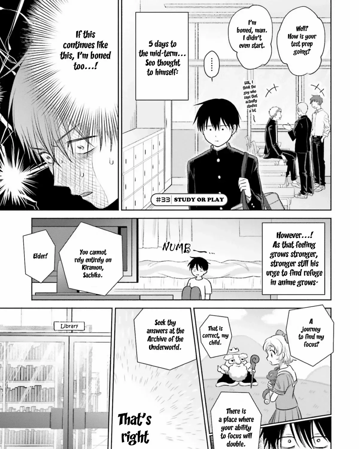 Otaku ni Yasashii Gal wa Inai!? Chapter 7 page 25 - 