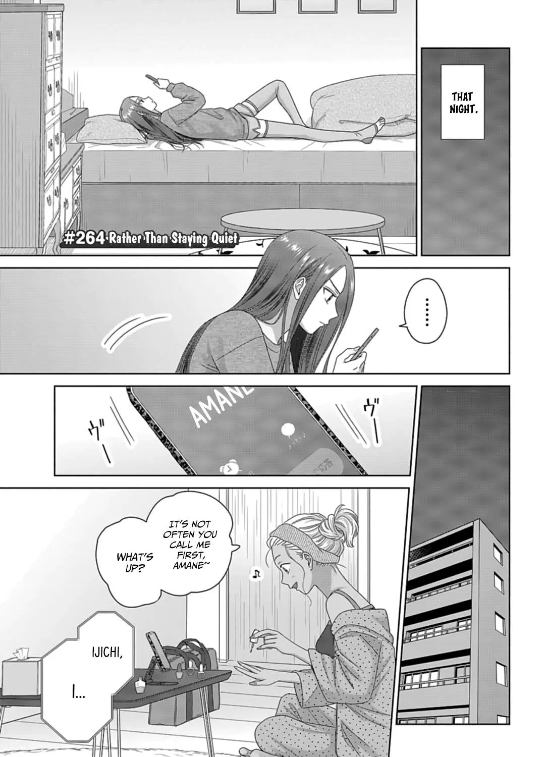 Otaku ni Yasashii Gal wa Inai!? Chapter 70 page 17 - 
