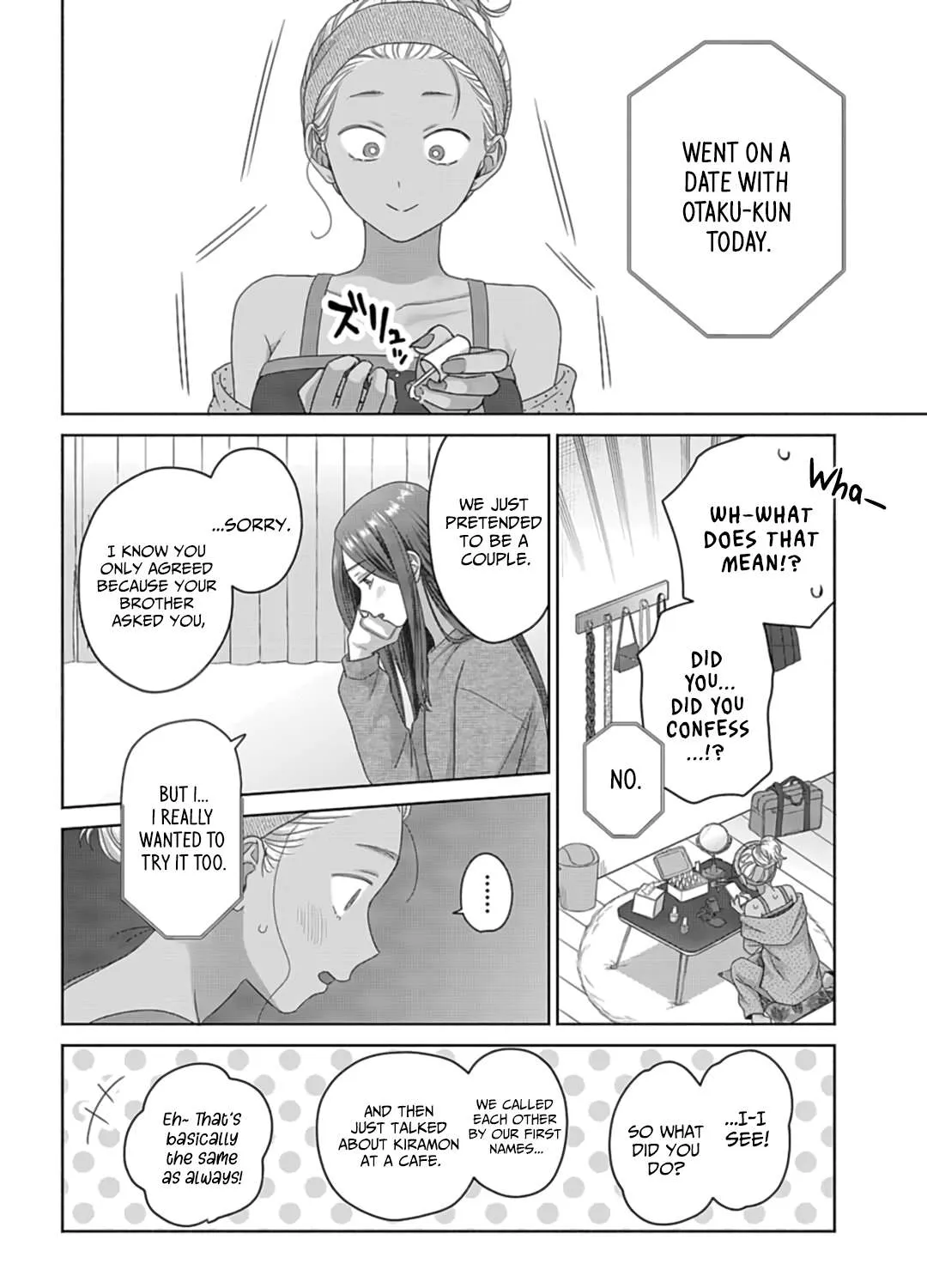 Otaku ni Yasashii Gal wa Inai!? Chapter 70 page 19 - 