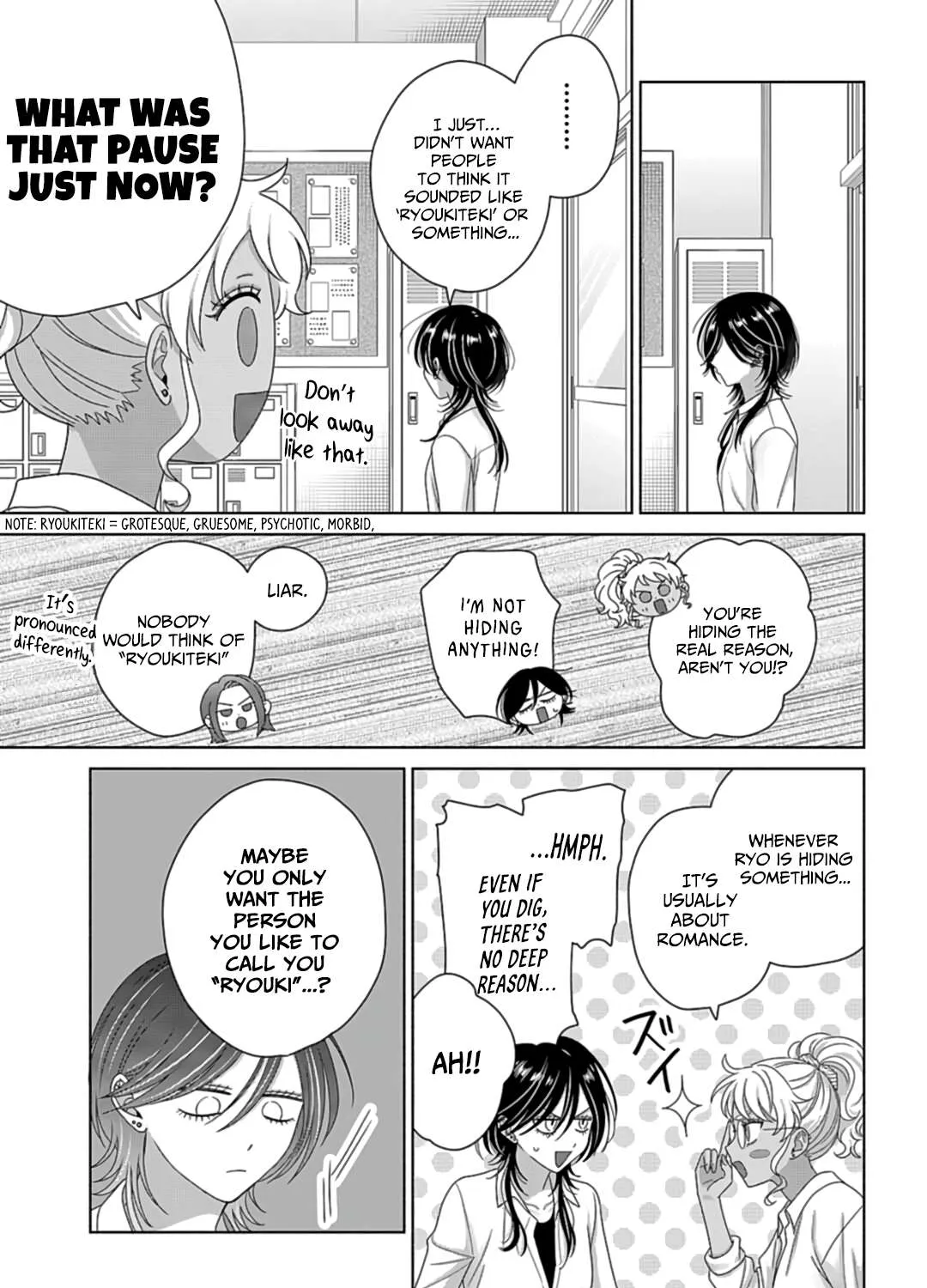 Otaku ni Yasashii Gal wa Inai!? Chapter 71 page 14 - 