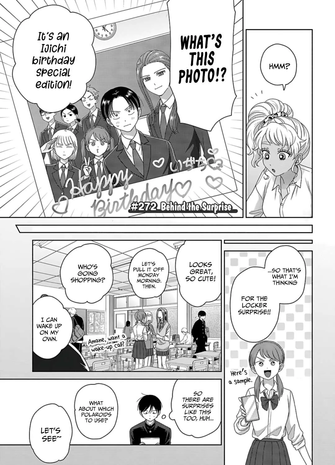 Otaku ni Yasashii Gal wa Inai!? Chapter 71 page 26 - 