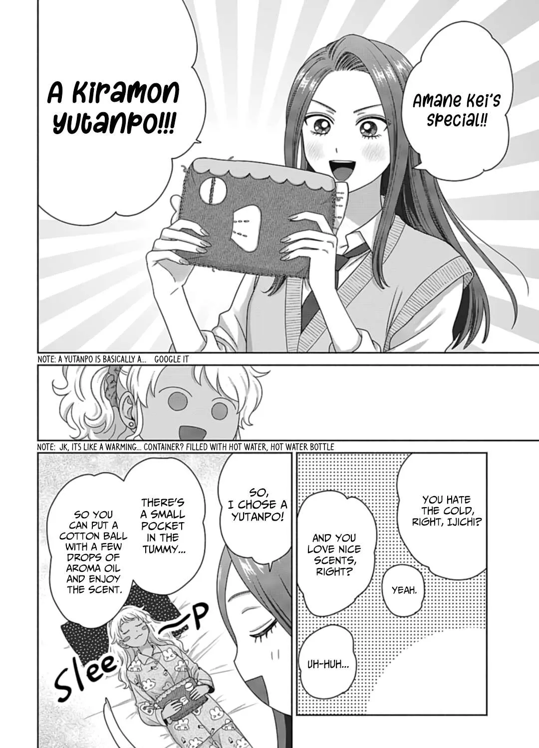 Otaku ni Yasashii Gal wa Inai!? Chapter 72 page 19 - 