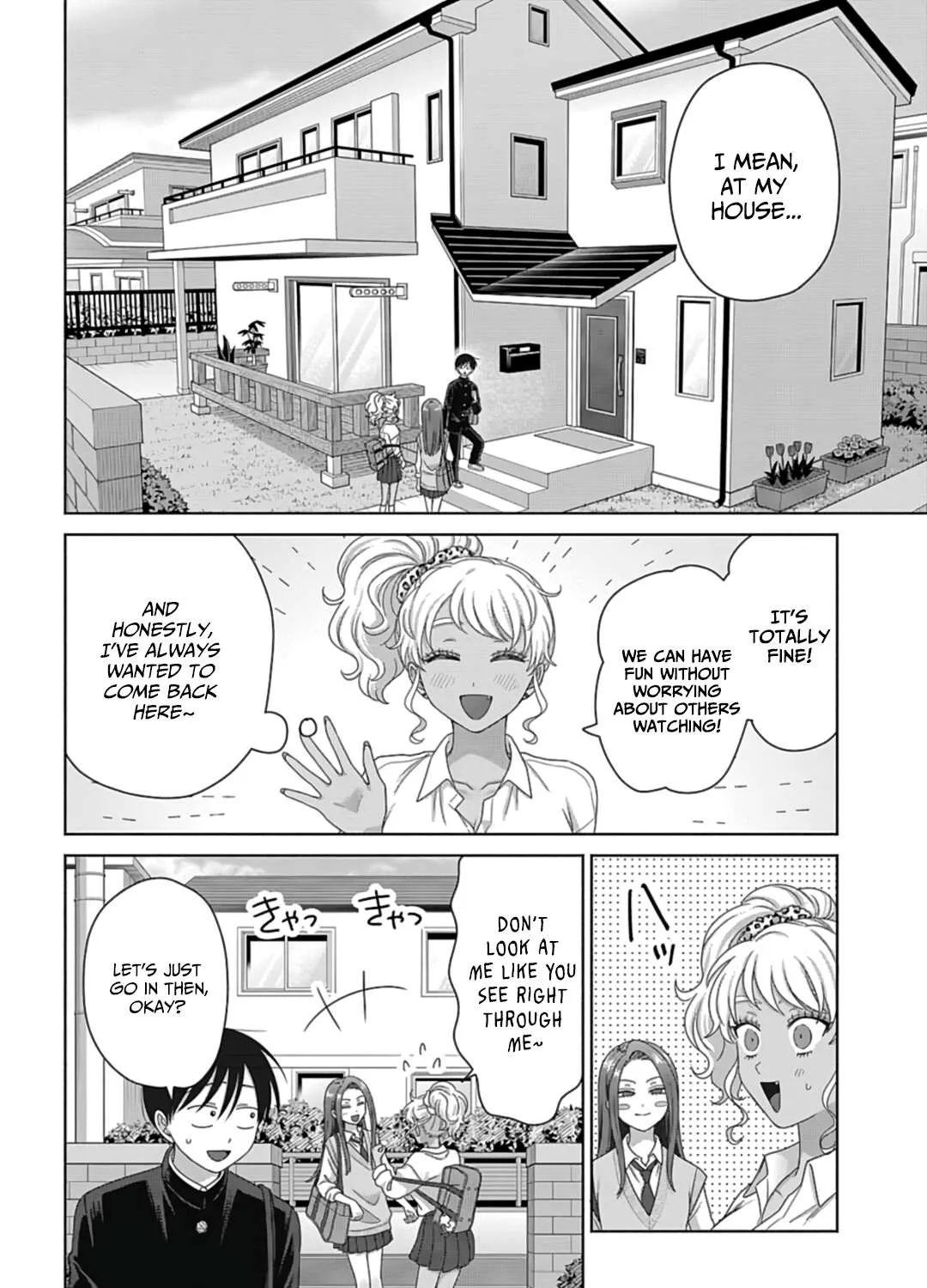 Otaku ni Yasashii Gal wa Inai!? Chapter 72 page 3 - 
