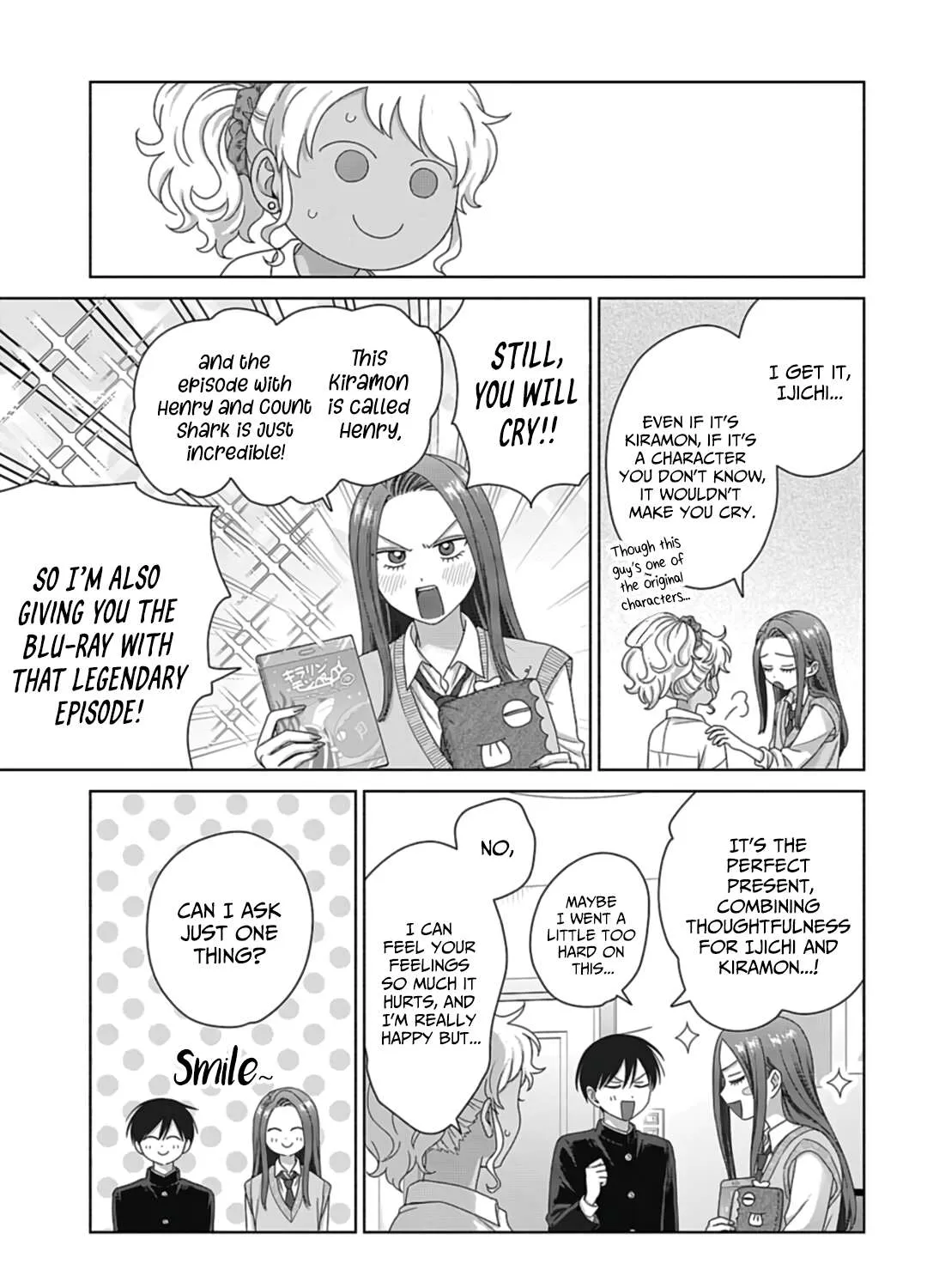 Otaku ni Yasashii Gal wa Inai!? Chapter 72 page 21 - 