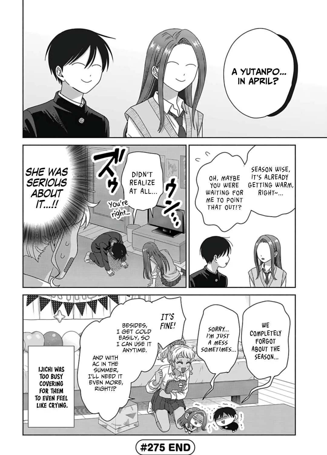 Otaku ni Yasashii Gal wa Inai!? Chapter 72 page 23 - 