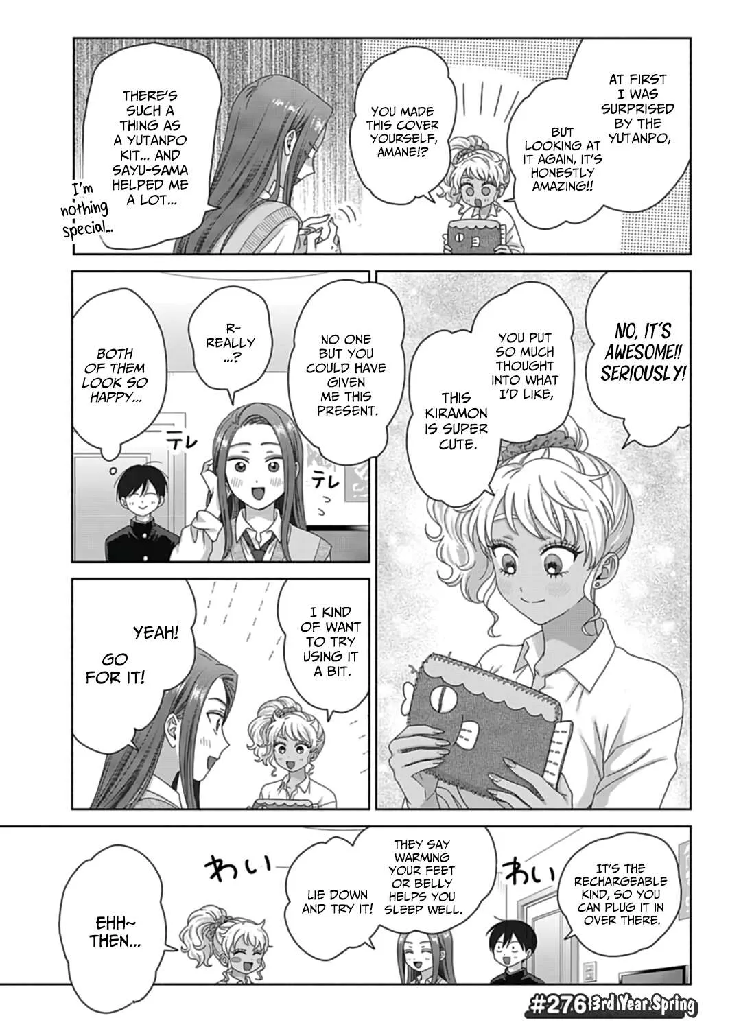 Otaku ni Yasashii Gal wa Inai!? Chapter 72 page 25 - 