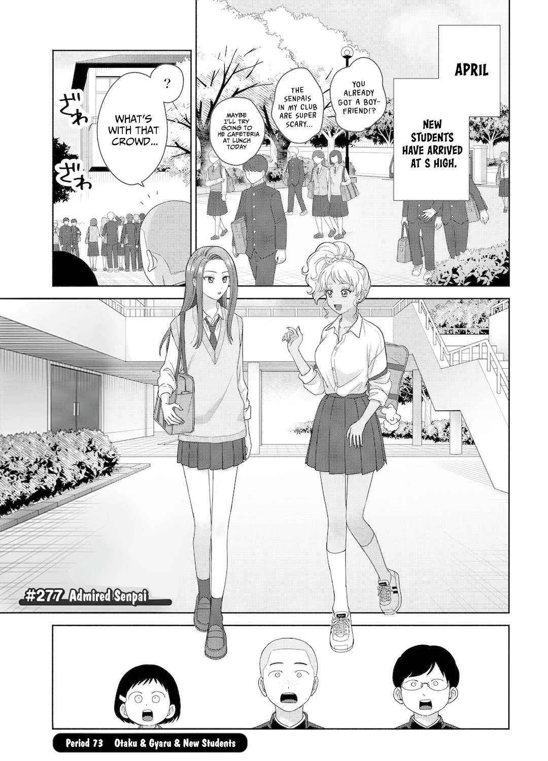 Otaku ni Yasashii Gal wa Inai!? Chapter 73 page 1 - 
