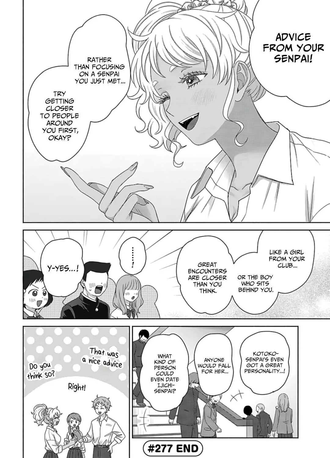 Otaku ni Yasashii Gal wa Inai!? Chapter 73 page 11 - 