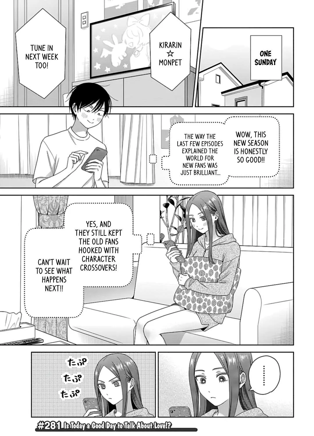 Otaku ni Yasashii Gal wa Inai!? Chapter 74 page 14 - 