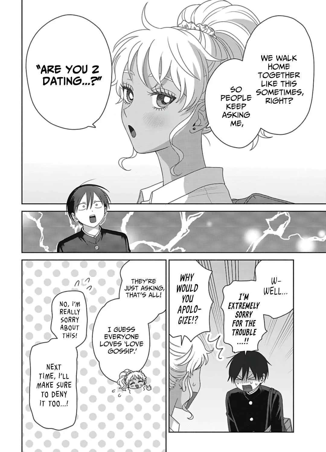 Otaku ni Yasashii Gal wa Inai!? Chapter 74 page 24 - 