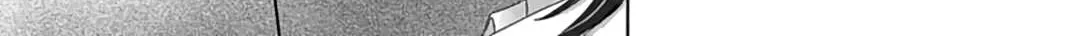 Otaku ni Yasashii Gal wa Inai!? Chapter 74 page 31 - 